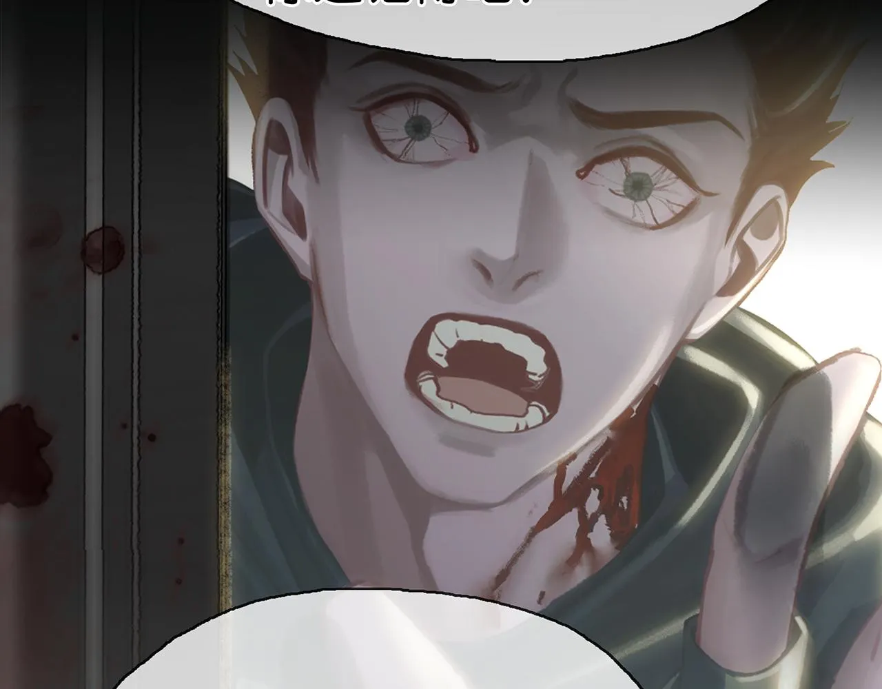 第21话 宋队心跳加速 第61页