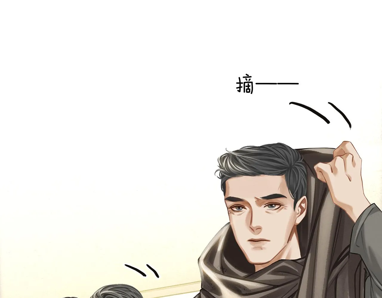 第21话 宋队心跳加速 第101页