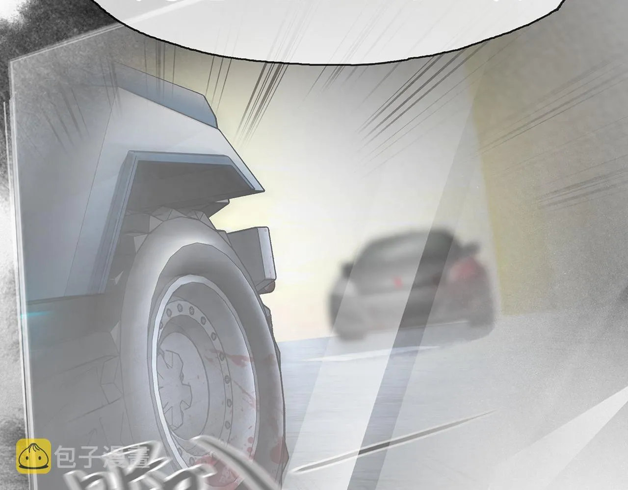 第26话 季顾问惹人心疼 第56页
