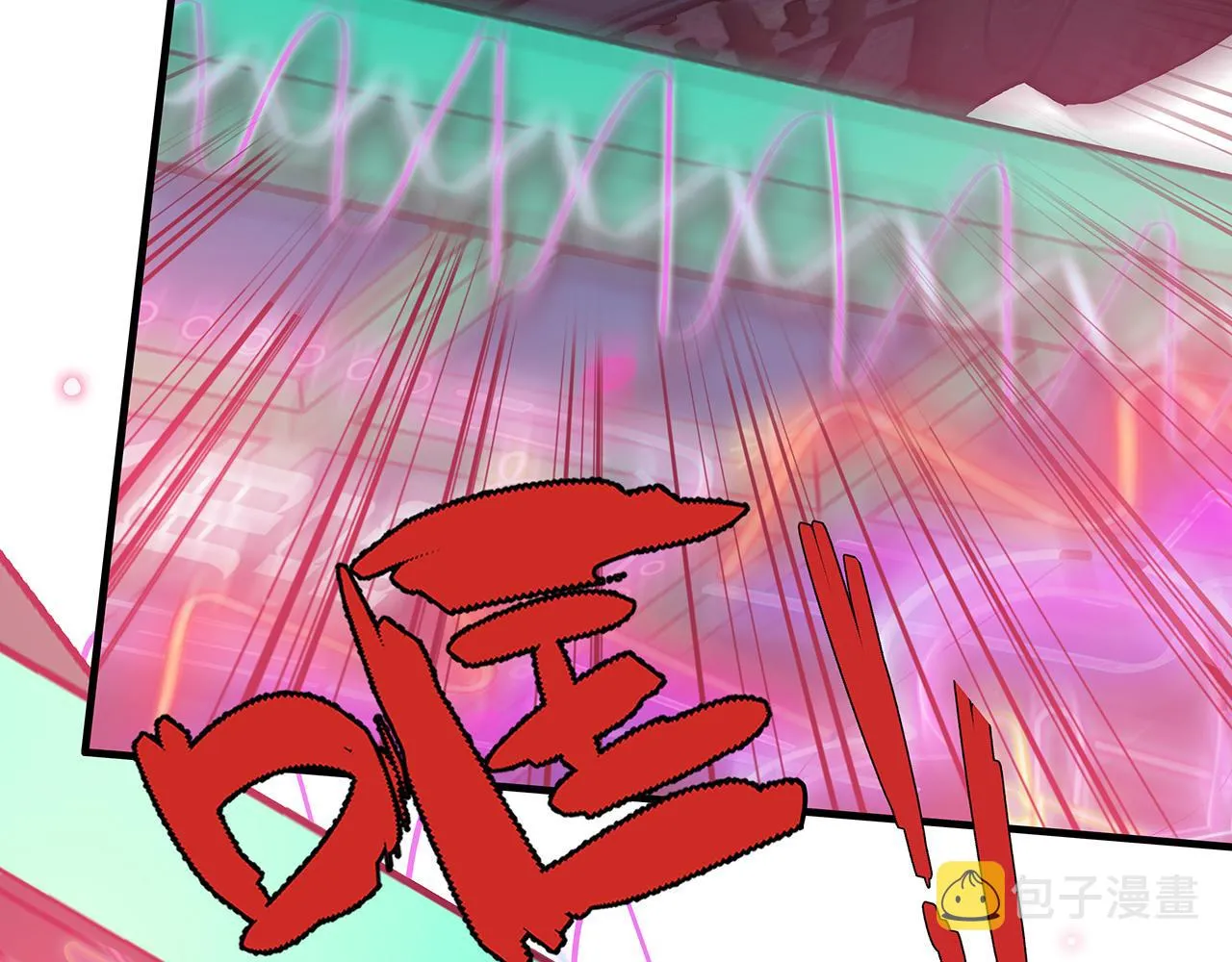 第25话 宋队的心声 第32页