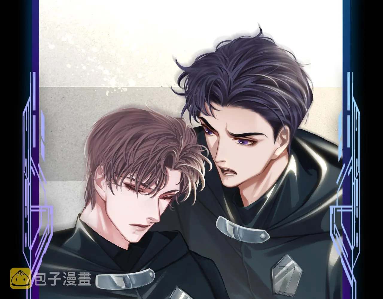 第25话 宋队的心声 第128页