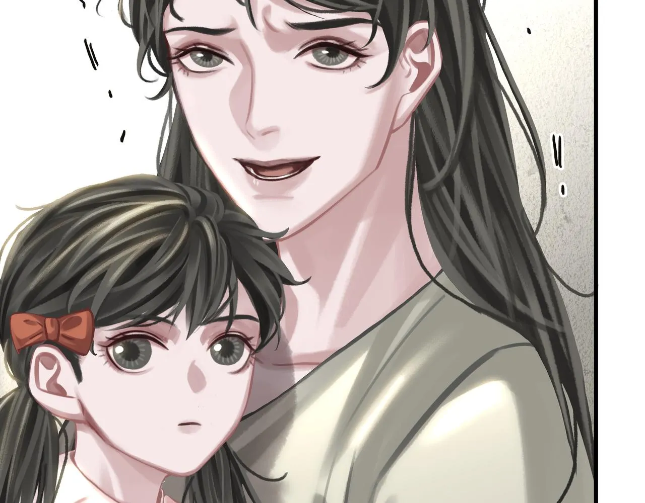 第22话 他是我男朋友 第25页