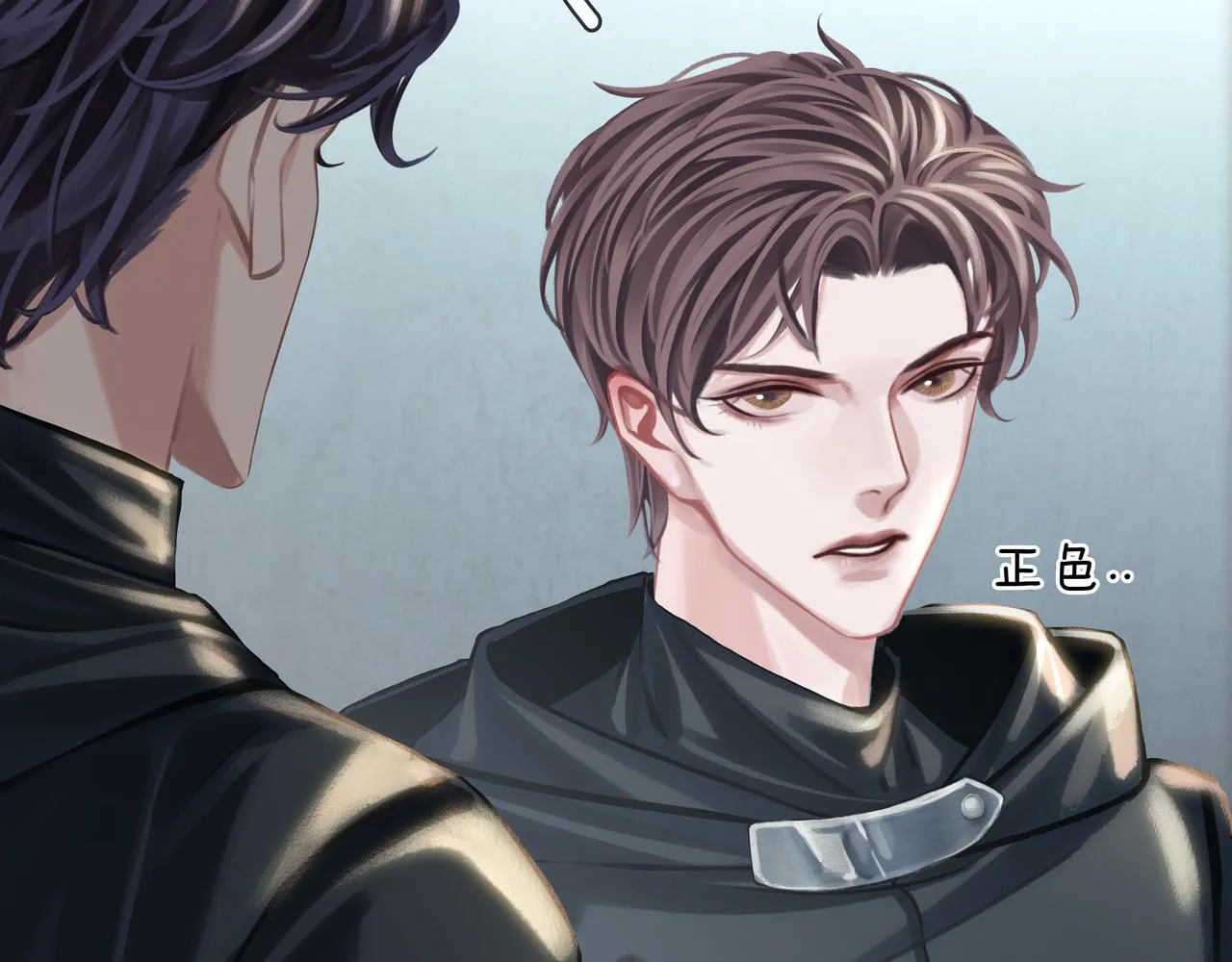 第22话 他是我男朋友 第113页