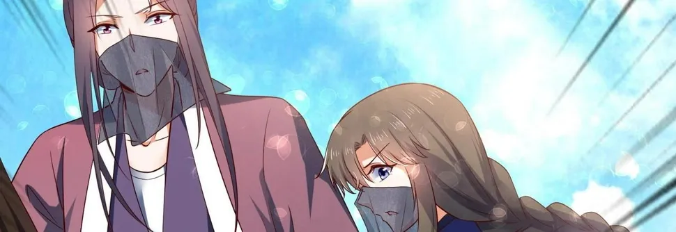 第35话 反转 2 第53页