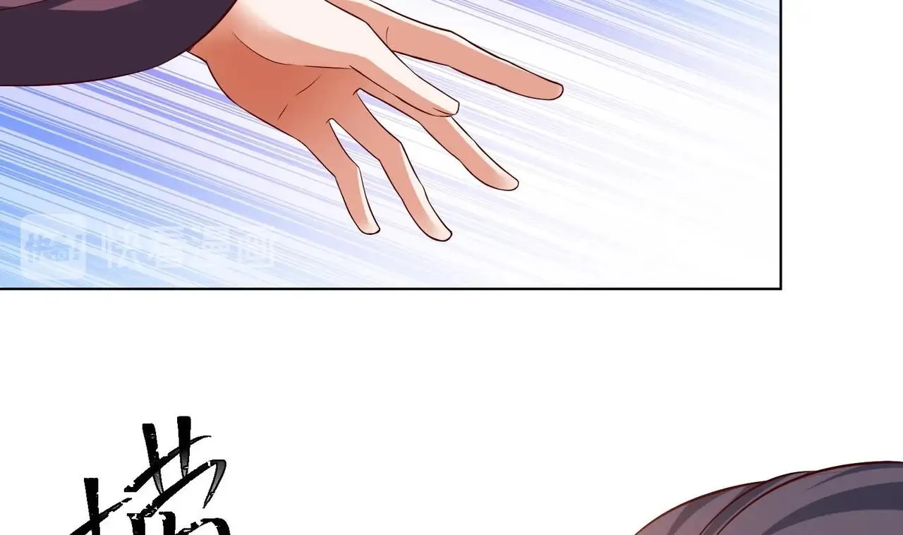 第35话 反转 2 第61页