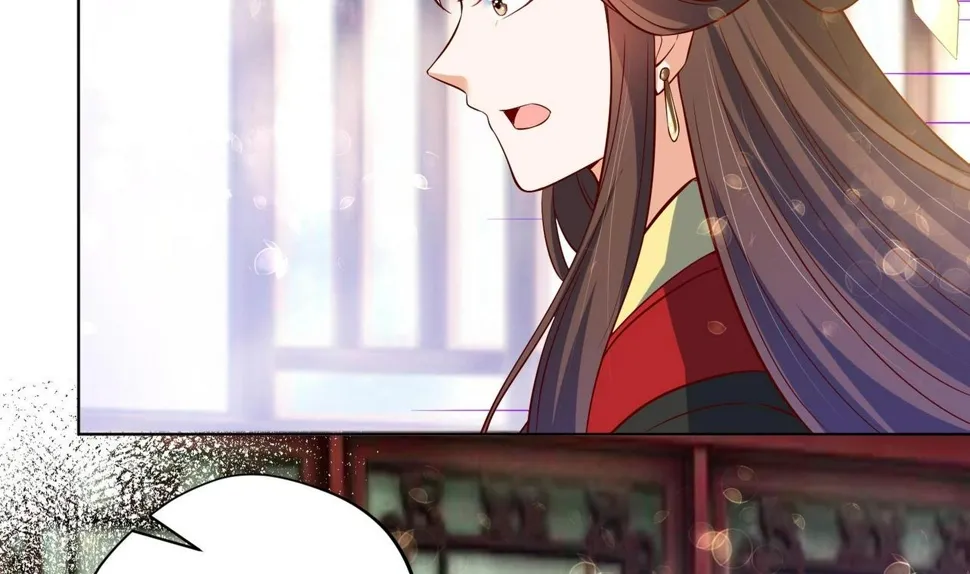 第33话 被褫夺封号！？ 第20页
