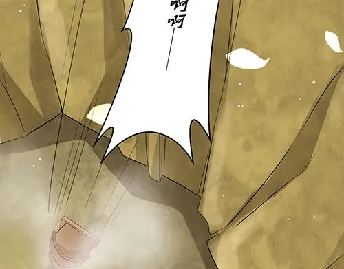 第8话 攻略成功！ 第18页