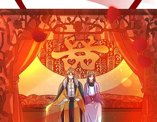 第8话 攻略成功！ 第58页