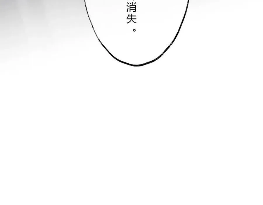 第55话 结局下 第60页