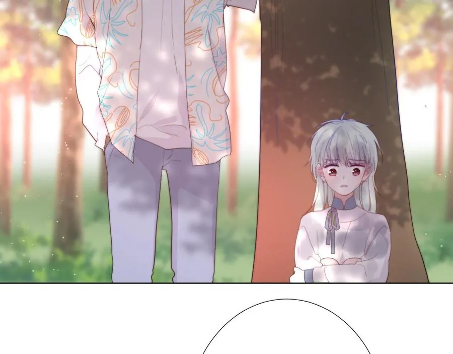 第35话 是谁 第56页