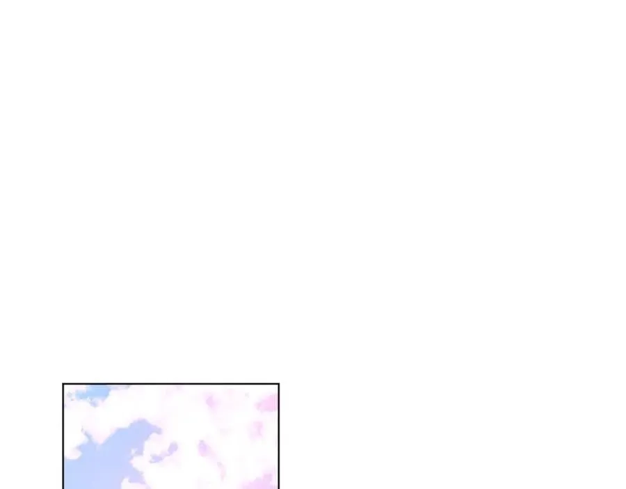 第20话 集齐了 第52页