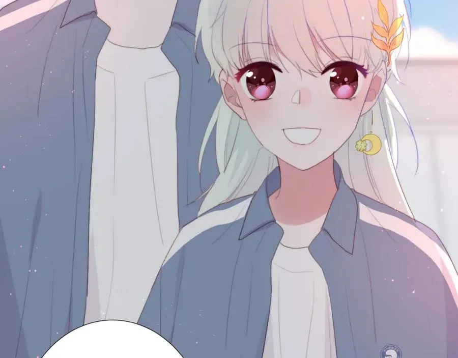 第13话 较劲 第2页