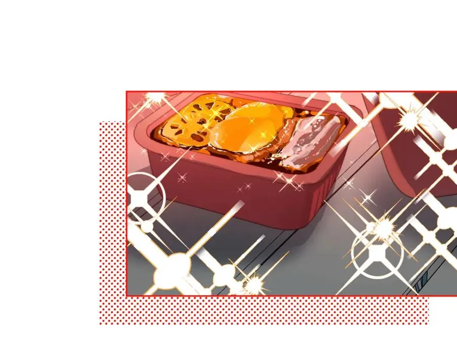 第8话 保命要紧 第52页