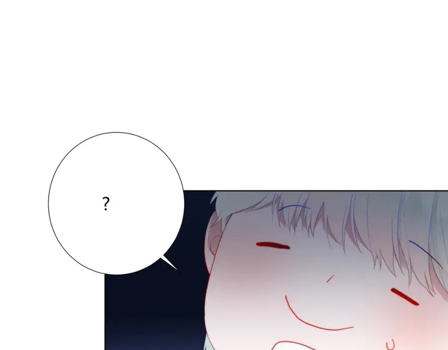 第2话 避无可避 第86页