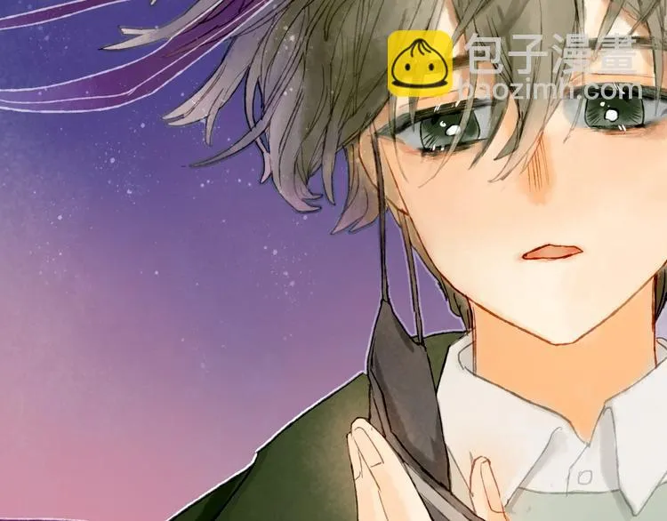完结篇 真正的宝藏 第29页