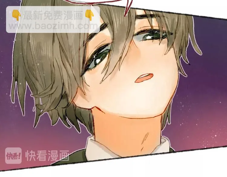 完结篇 真正的宝藏 第68页