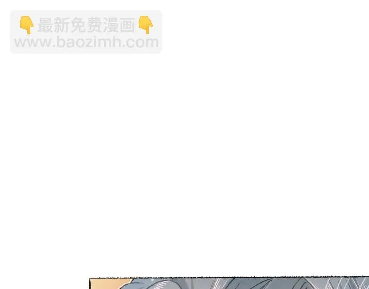 第22话 幺蛾子再袭 第25页
