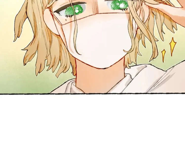 第22话 幺蛾子再袭 第50页