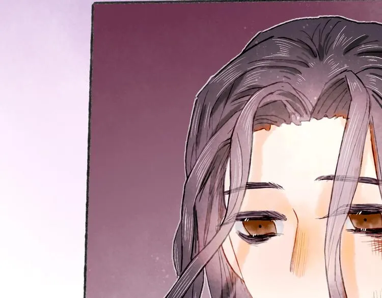 第21话 获得碎片 第15页
