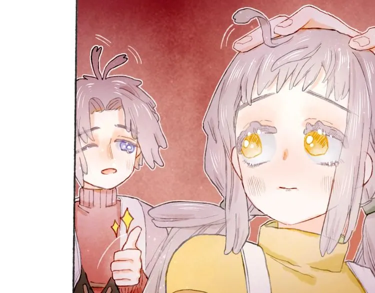 第21话 获得碎片 第24页