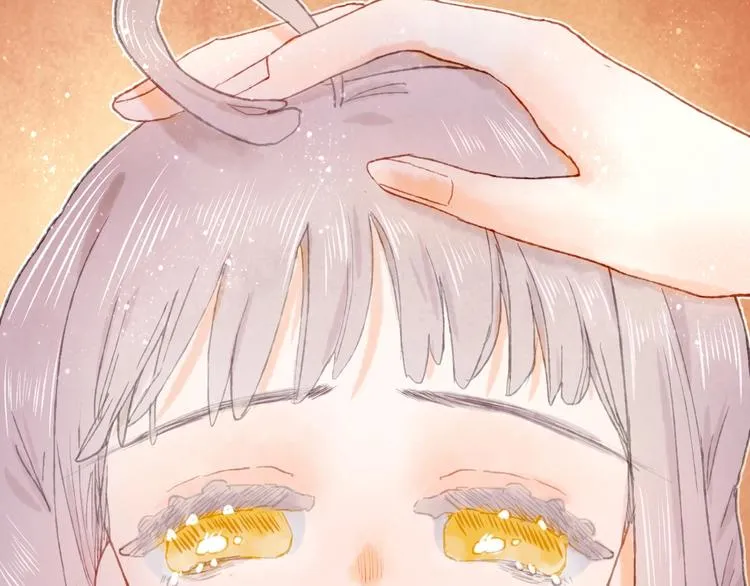 第21话 获得碎片 第26页