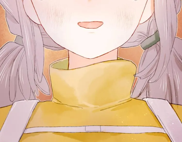 第21话 获得碎片 第27页