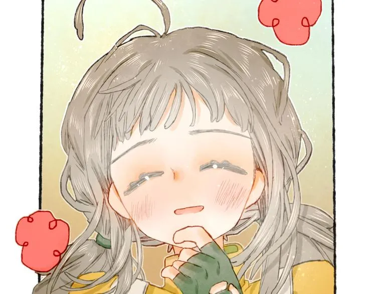 第21话 获得碎片 第99页
