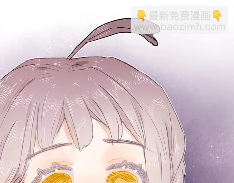 第20话 捕获成功？ 第116页