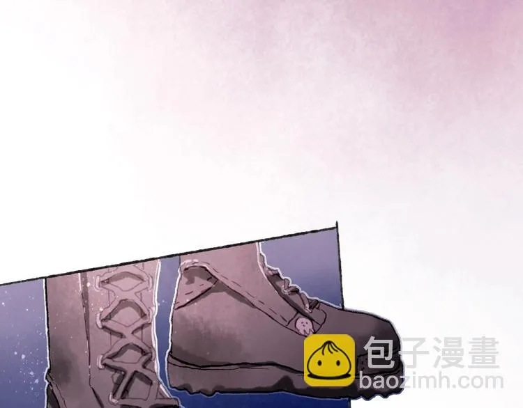 第19话 布局之人 第57页