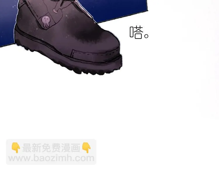 第19话 布局之人 第58页