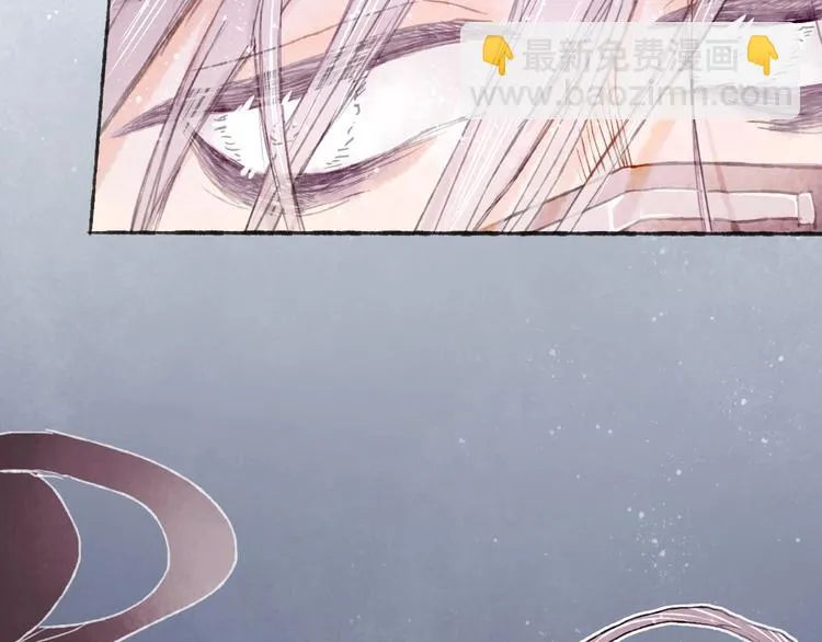 第19话 布局之人 第73页