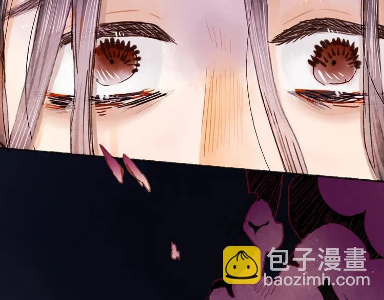 第18话 另一视角 第35页
