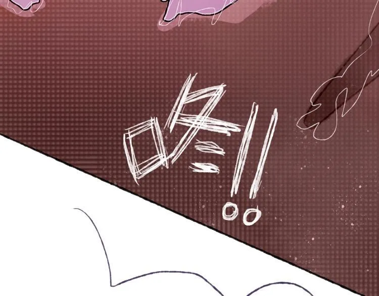 第18话 另一视角 第82页