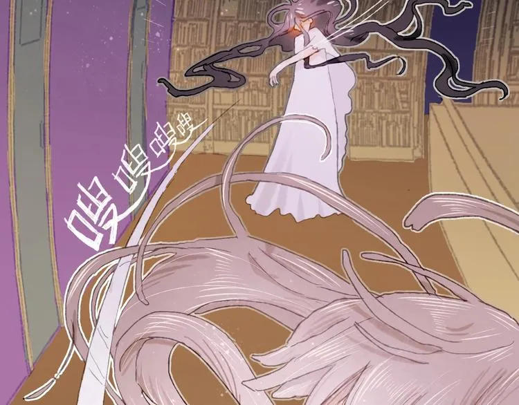 第17话 逃脱之法 第55页