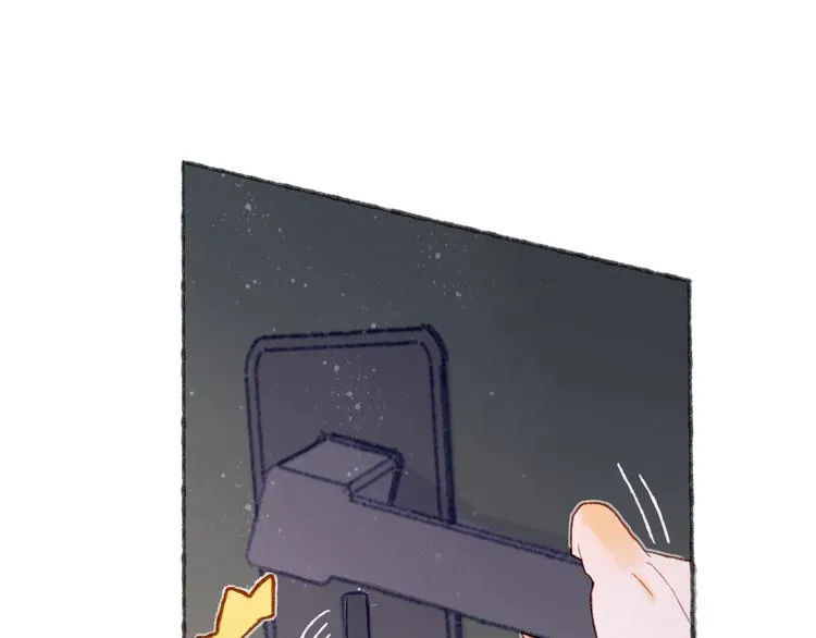 第17话 逃脱之法 第59页