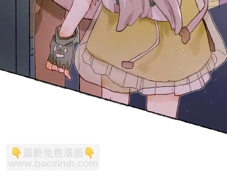 第17话 逃脱之法 第76页