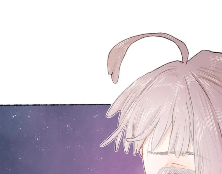 第17话 逃脱之法 第83页