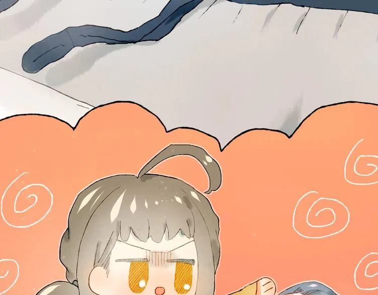 第15话 心跳今夜 第20页