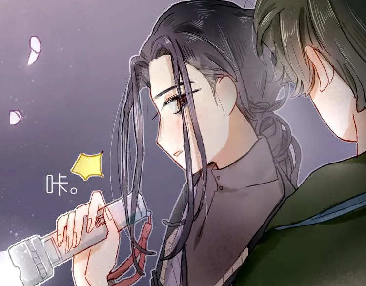 第15话 心跳今夜 第56页