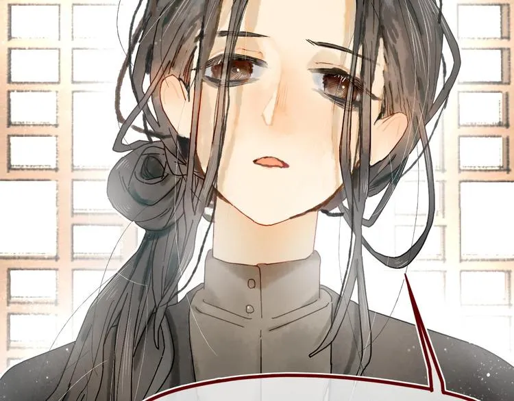 第13话 要抱抱 第20页