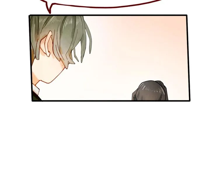 第13话 要抱抱 第28页