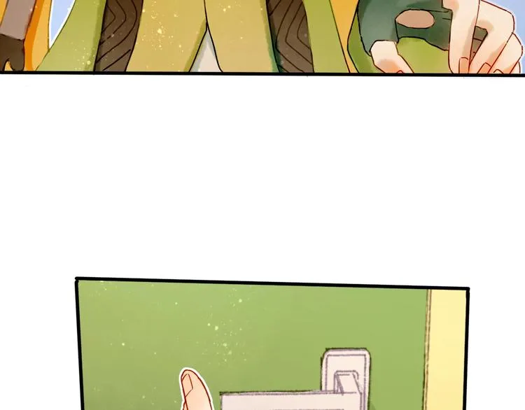 第13话 要抱抱 第62页