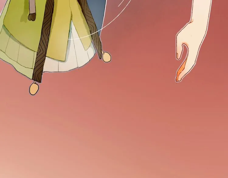 第14话 战略性自首 第68页