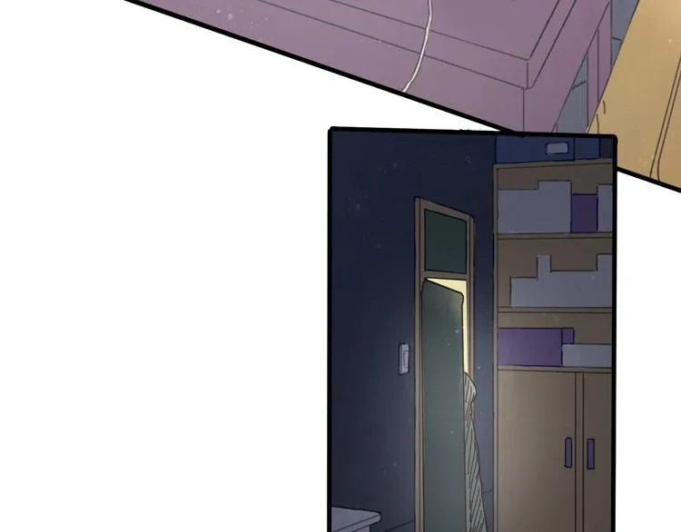 第11话 密室遇险 第17页