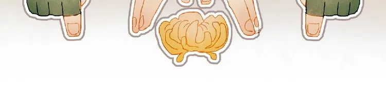 第10话 可以相信他吗？ 第75页