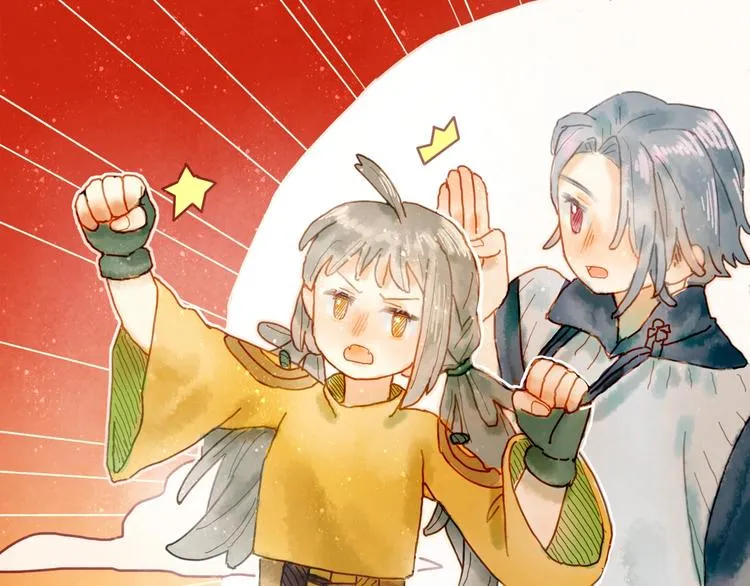 第5话 你对我有点坏 第27页