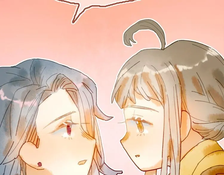 第3话 大阿福要大长腿 第63页