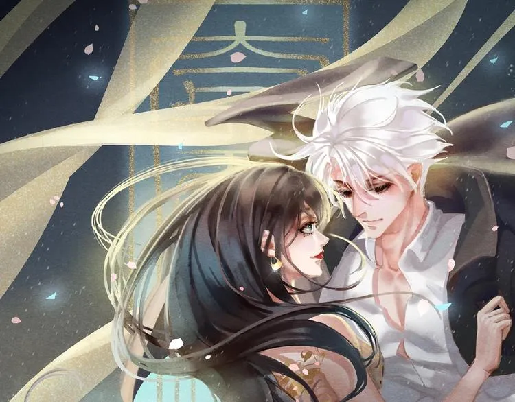 第5话 穿红衣服的它 第1页