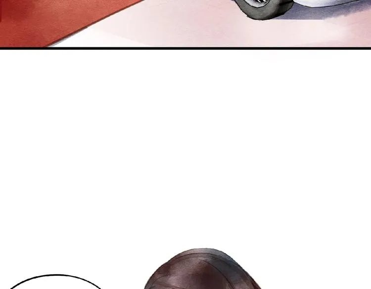 第1话我很容易撞见脏 第33页