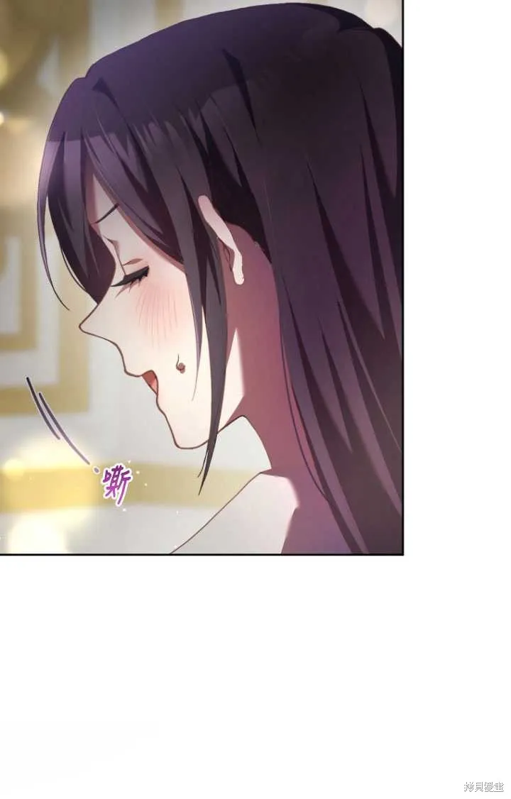第33话 第18页
